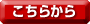 �����炩��
