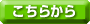 �����炩��