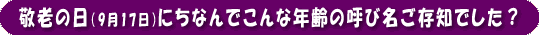 �h�V�̓��ɂ��Ȃ��