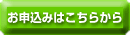 ���\���݂͂����炩��