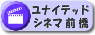 ���i�C�e�b�h�V�l�}�O��