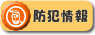 �h�Ə��