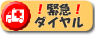 �I�ً}�I�_�C����