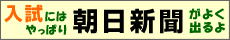�����ɂ͂���ς蒩���V�����悭�o���I