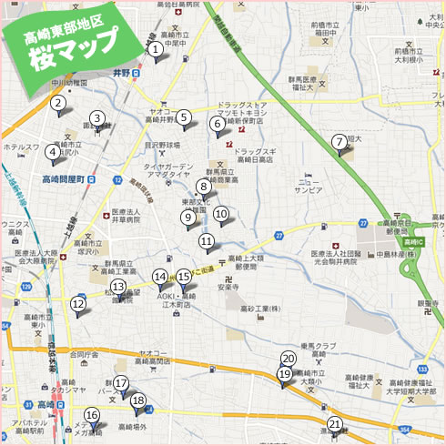 【高崎市東部・大類・井野地区】桜マップ